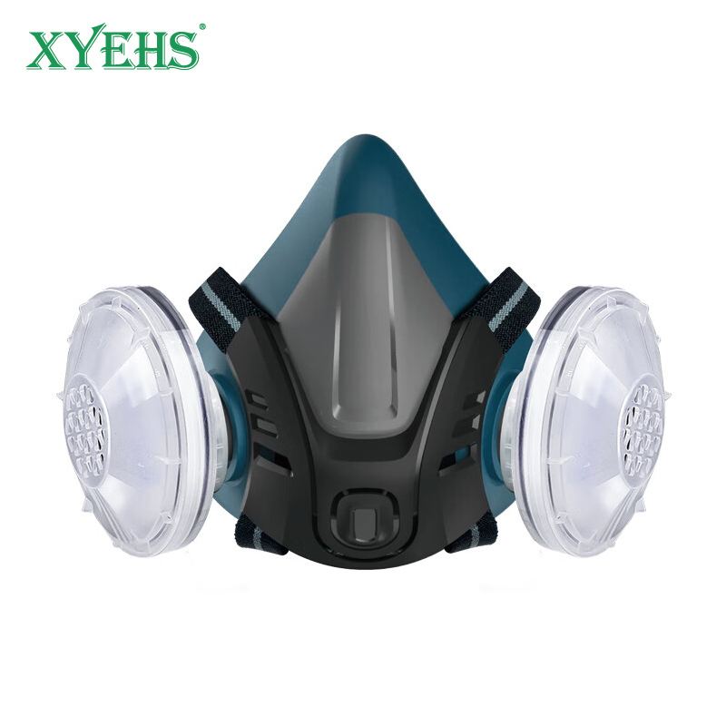Woodworking Mask - XYEHS Reusable Half Respirator Mask with