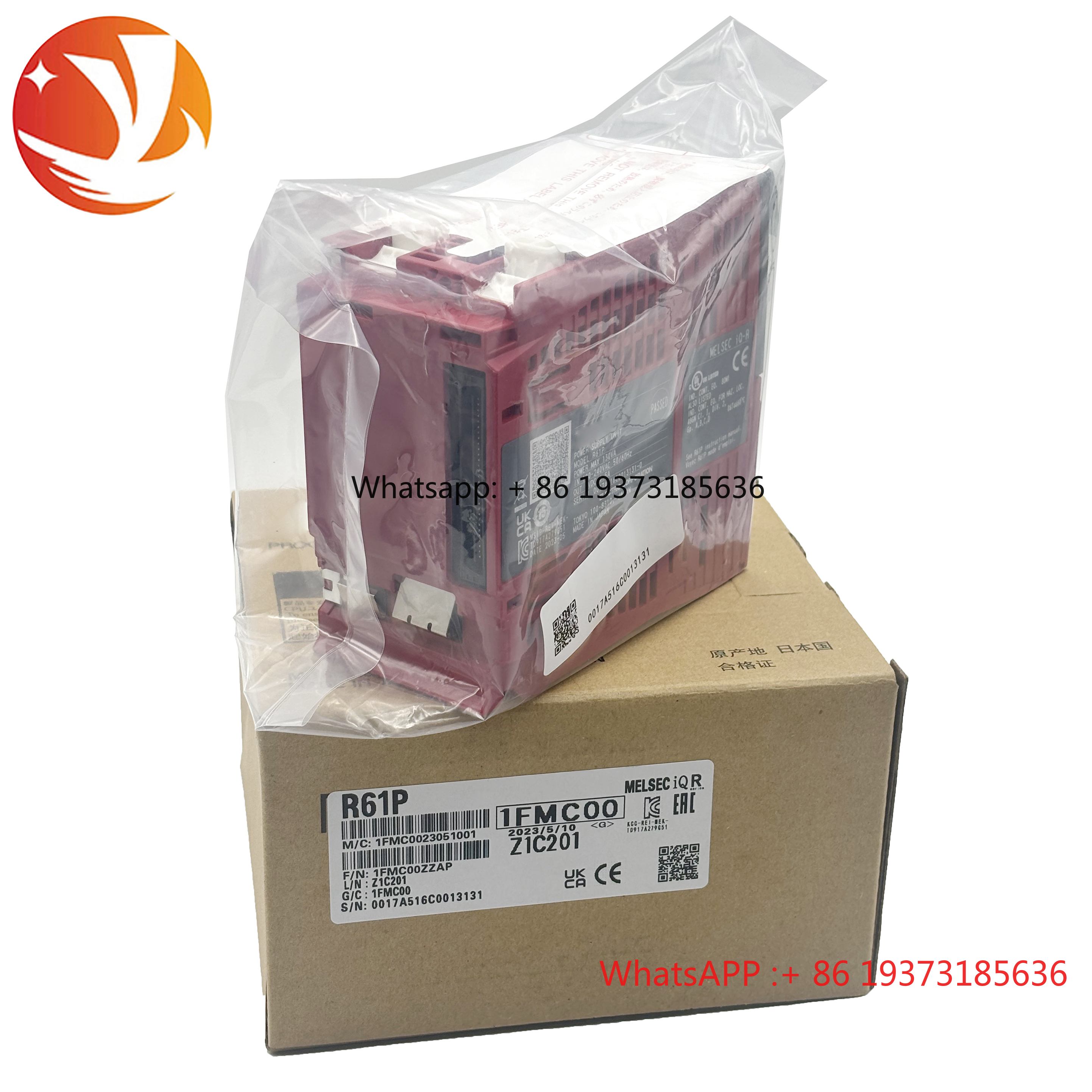 Woodworking Network - New Original Industrial Automation PLC Pac