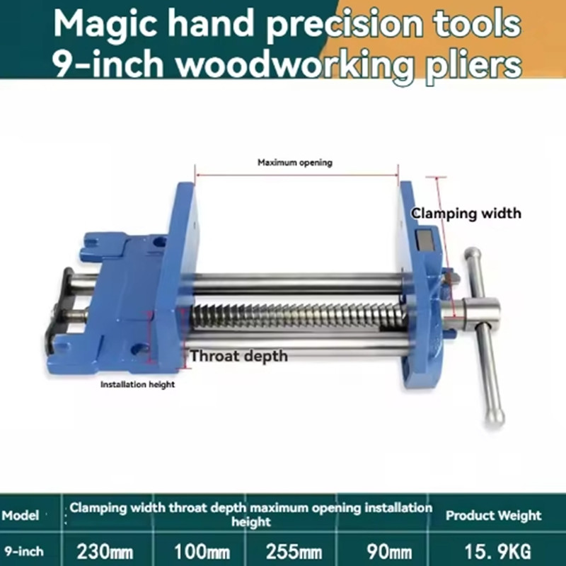 Woodworking Quick Release Vise - Rapid Action Woodworking Vise 9Inch Jaw