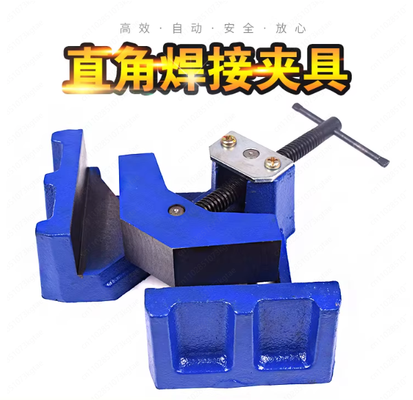 Woodworking Quick Release Vise - Heavy-Duty Welding Clamp 90° Right Angle,