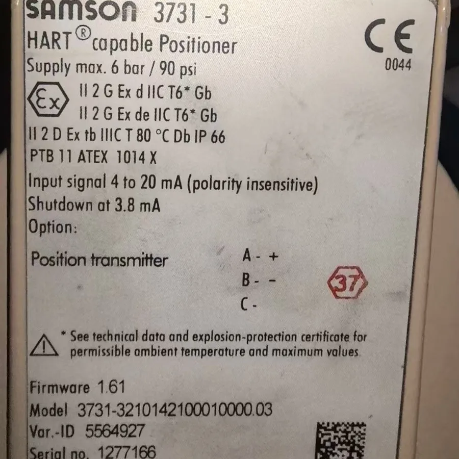 Woodworking Warehouse - 2026 SAMSON Samson Diaphragm D225 0520-0851