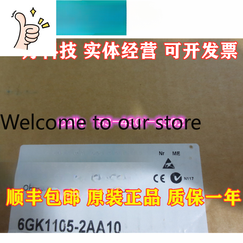 Woodworking Network - 6GK1105-2AA10 OSM ITP62 Industrial Network Switch