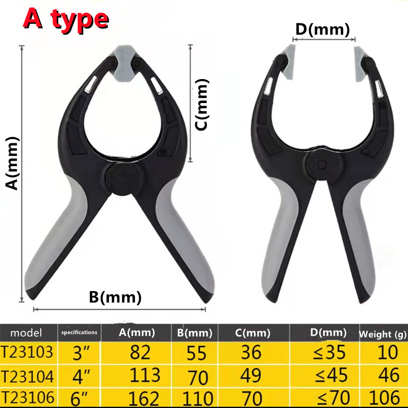 Woodworking Z Clips - 3/4/6/9Inch Spring Clamps DIY Woodworking Tools