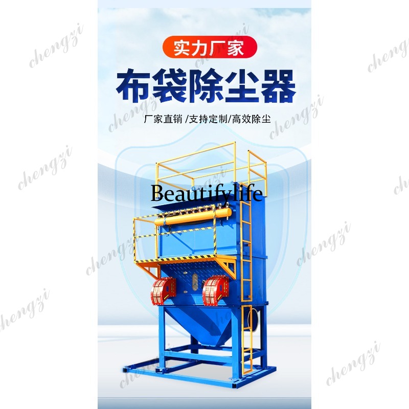 Bag filter industrial warehous - Woodworking Warehouse review and price