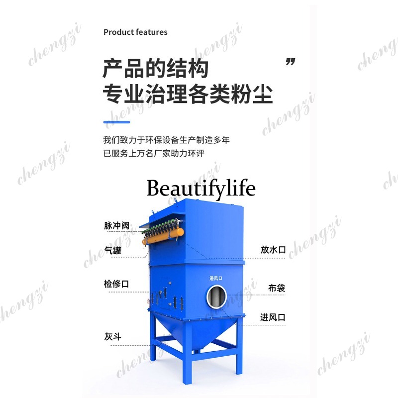 Bag filter industrial warehous - Woodworking Warehouse review and price
