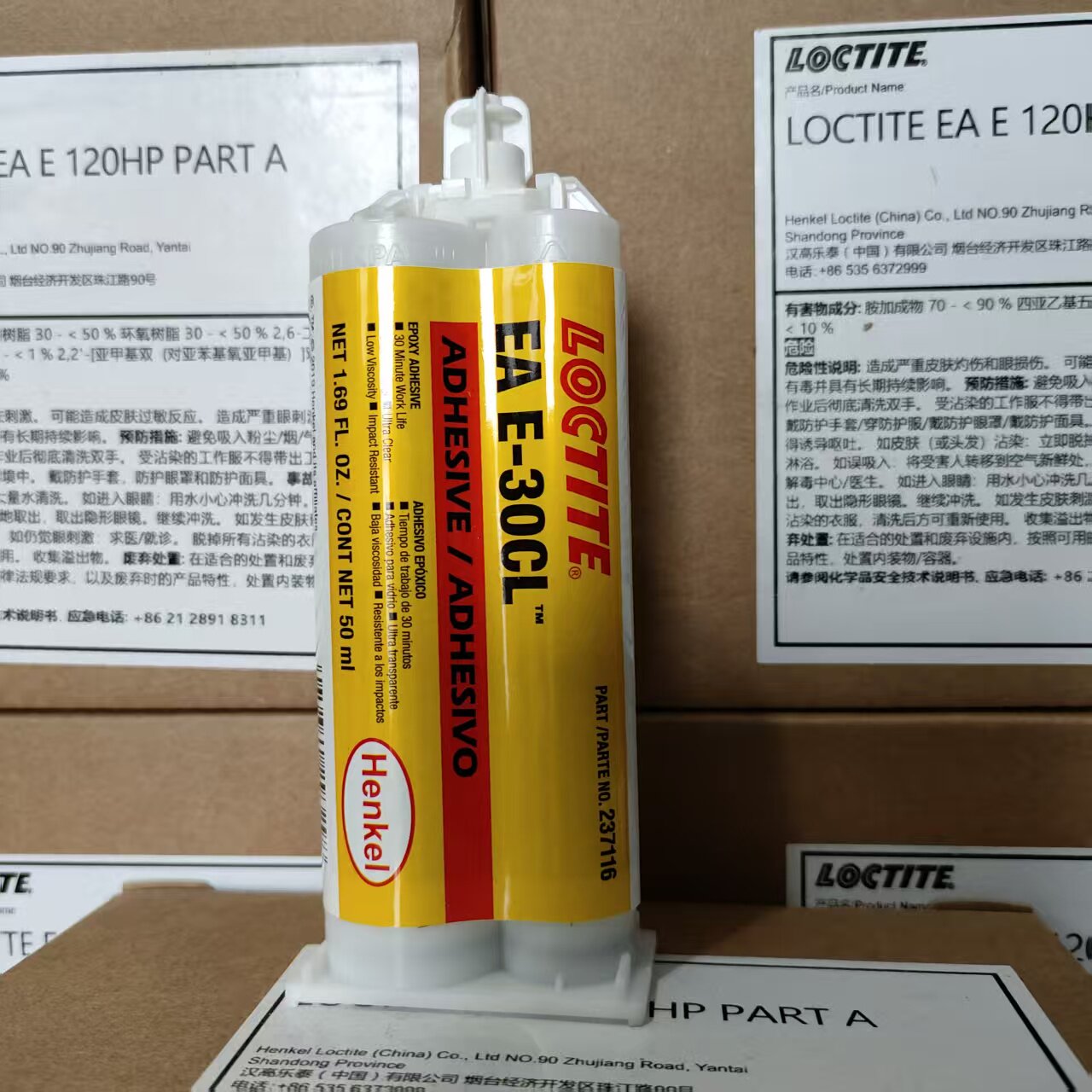 Loctite E-120HP 30CL Epoxy Res - Woodworking Epoxy review and price