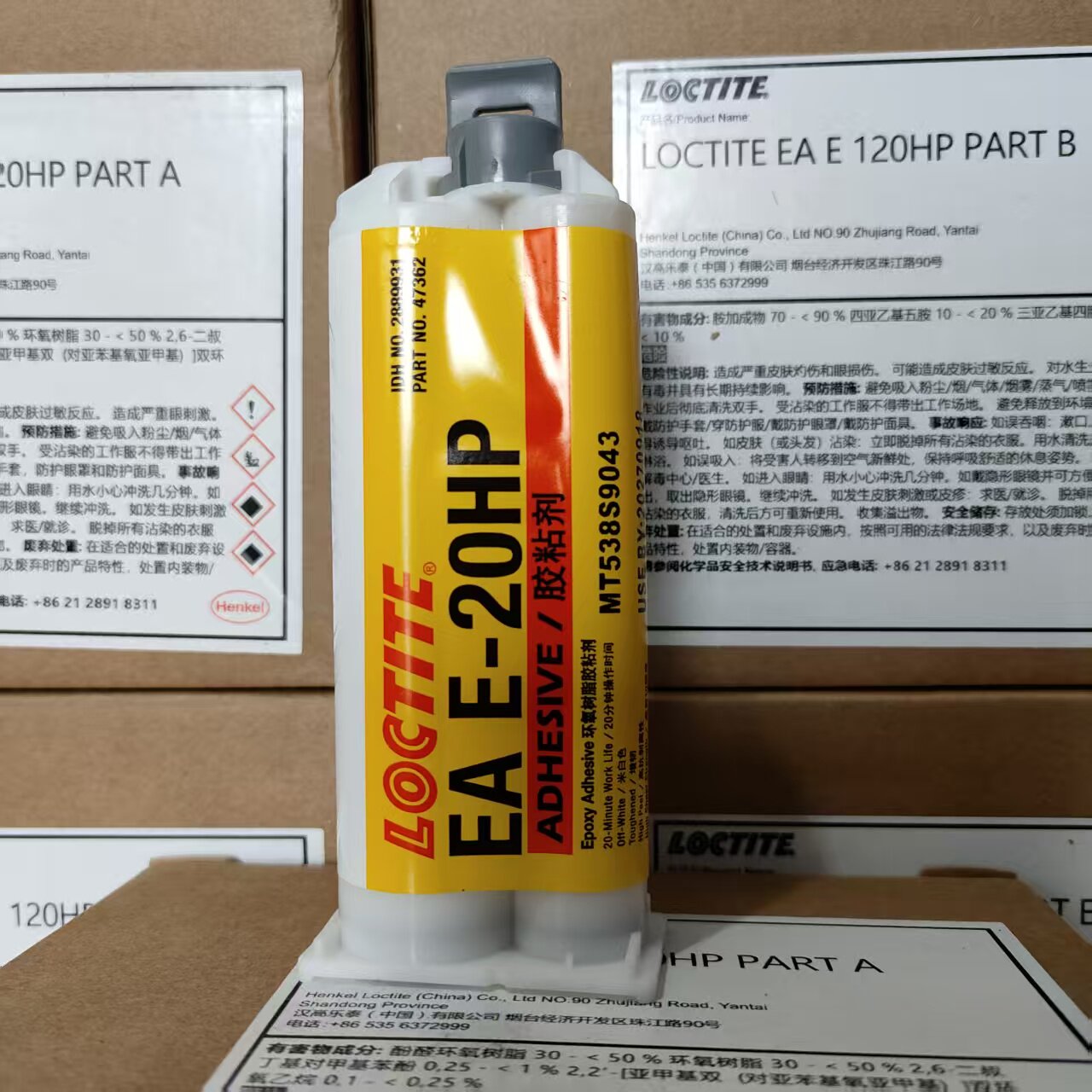 Loctite E-120HP 30CL Epoxy Res - Woodworking Epoxy review and price
