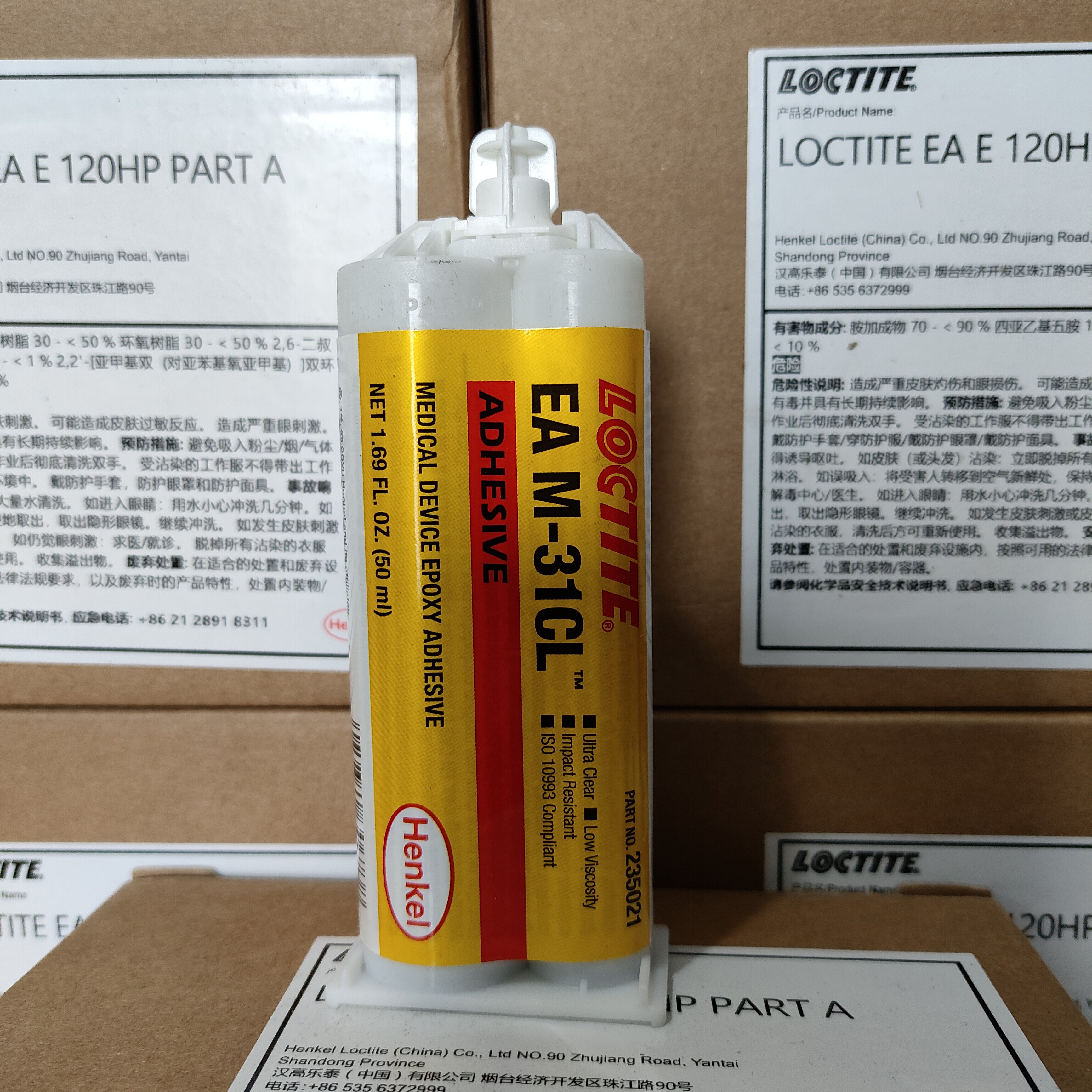 Loctite E-120HP 30CL Epoxy Res - Woodworking Epoxy review and price