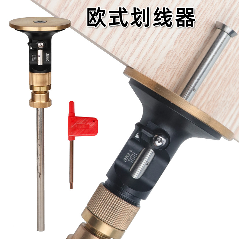 European Style Fine Adjustment - Woodworking Tool review and price