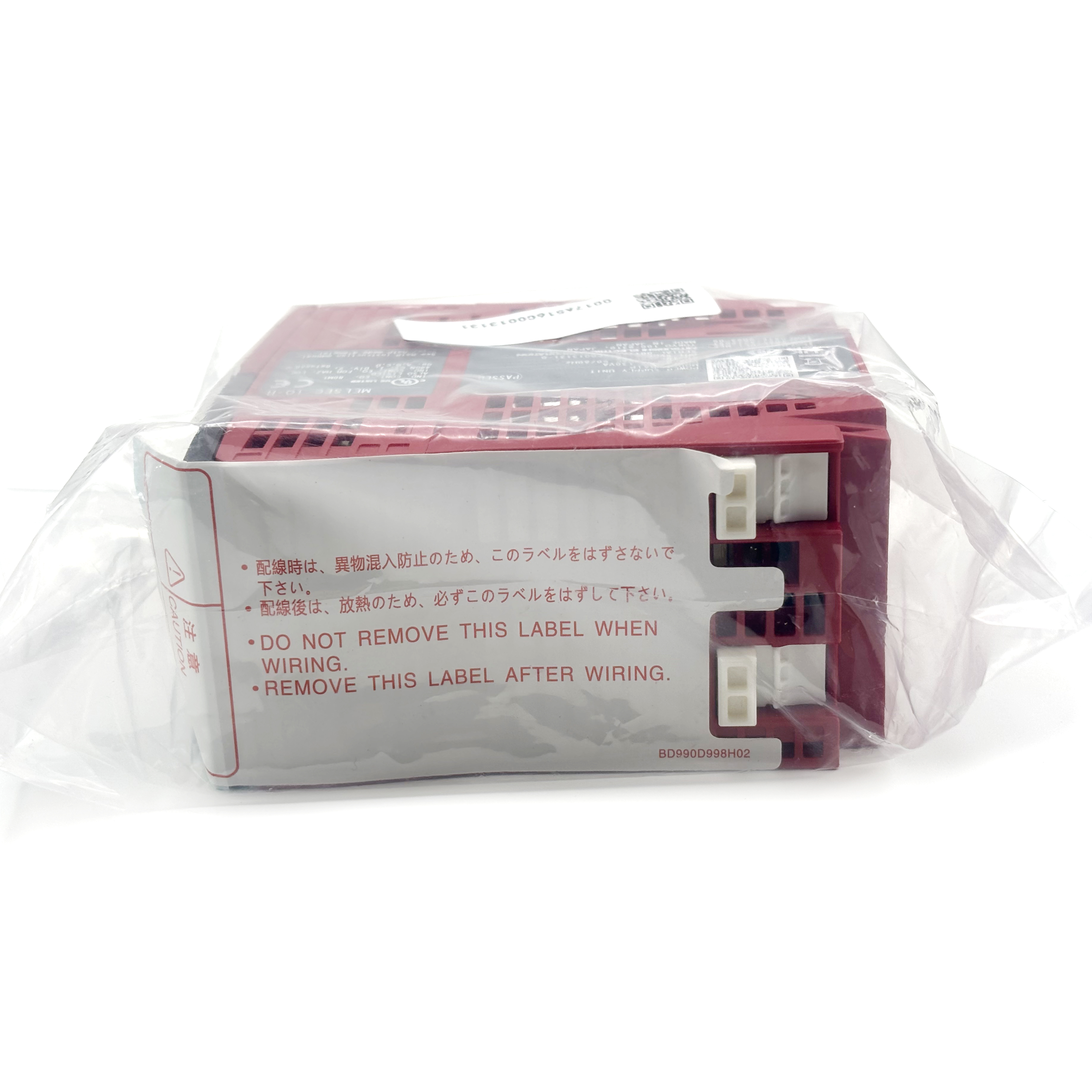 New Original Industrial Automa - Woodworking Network review and price