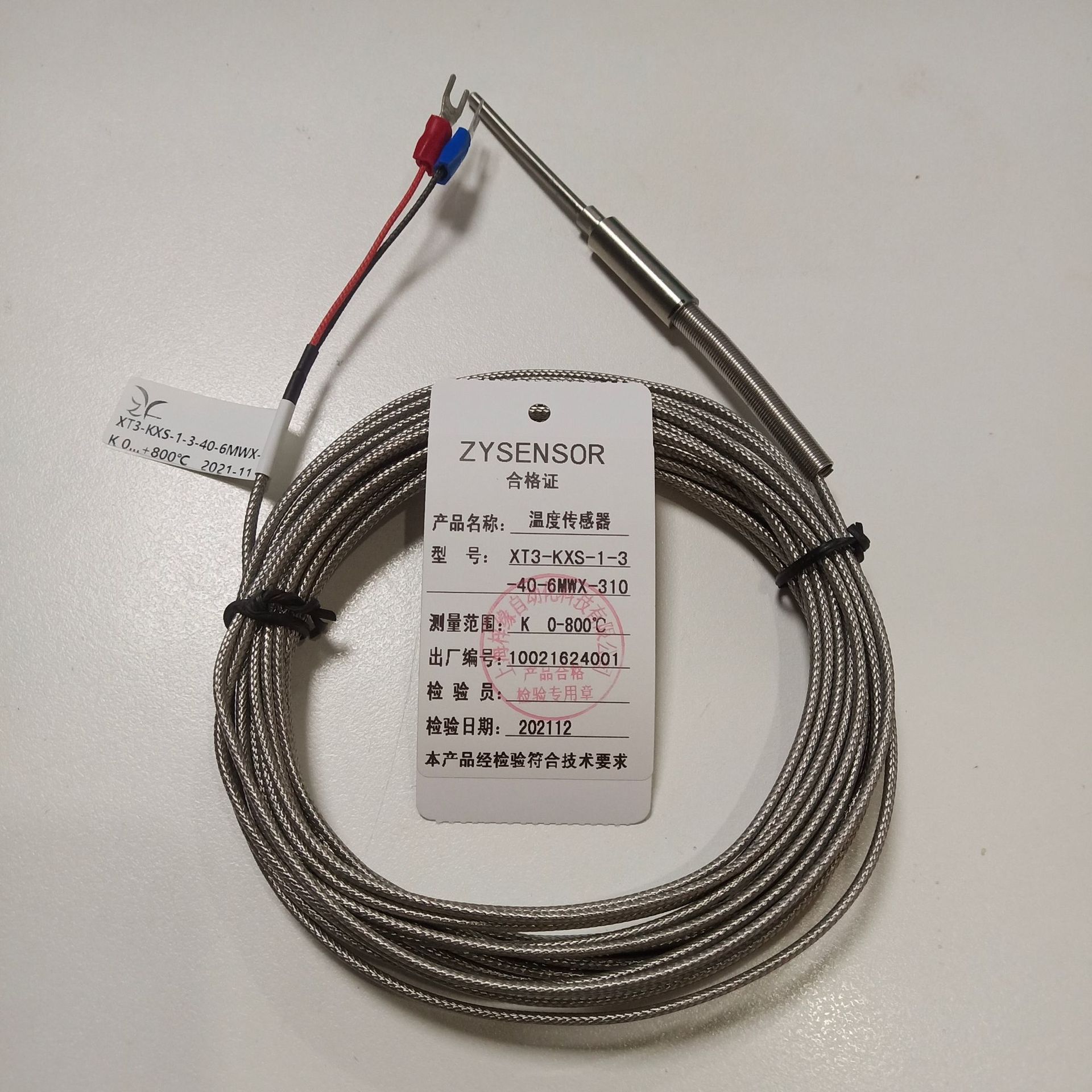 ZYSENSOR K Indexing Armored Th - Woodworking Network review and price