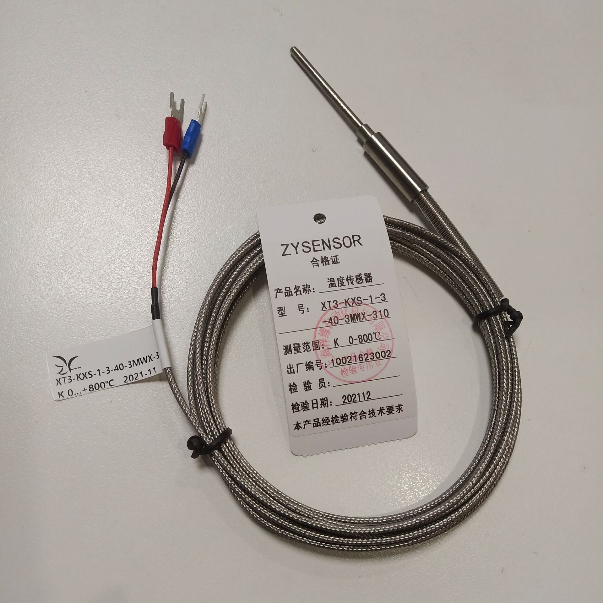 ZYSENSOR K Indexing Armored Th - Woodworking Network review and price