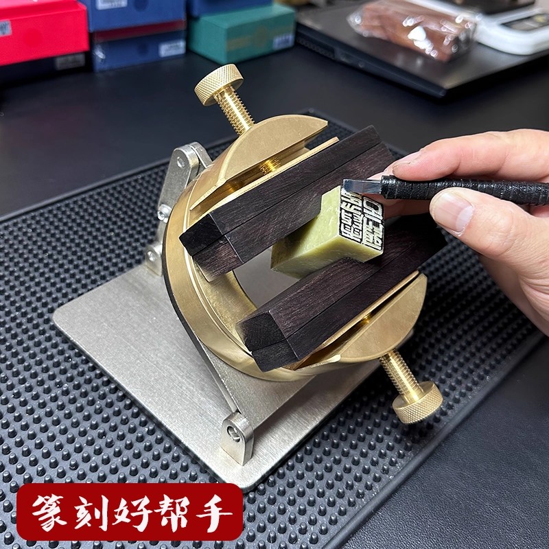 Professional Seal Vise Chop St - Woodworking Vise review and price