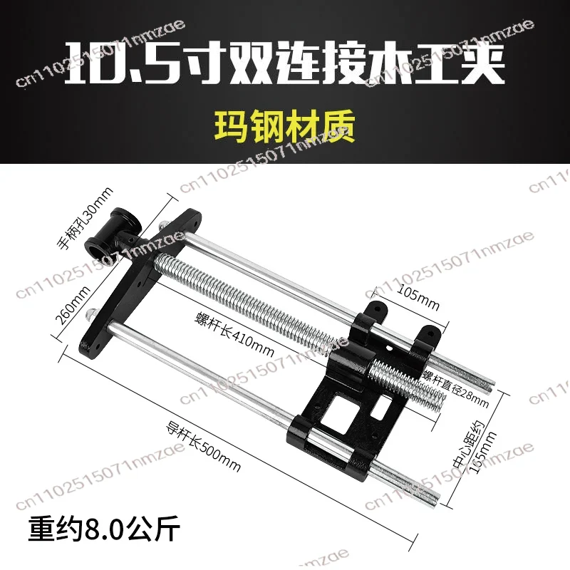 Carbon Steel Fast Remove Woodw - Woodworking Vise review and price