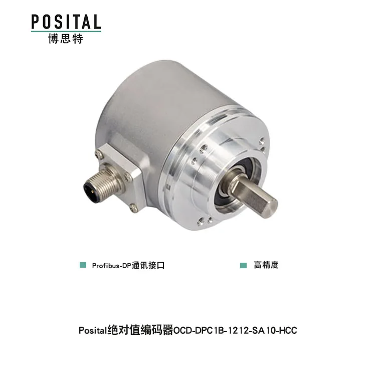 2025 Posital SSI Encoder UCD-S - Woodworking Network review and price