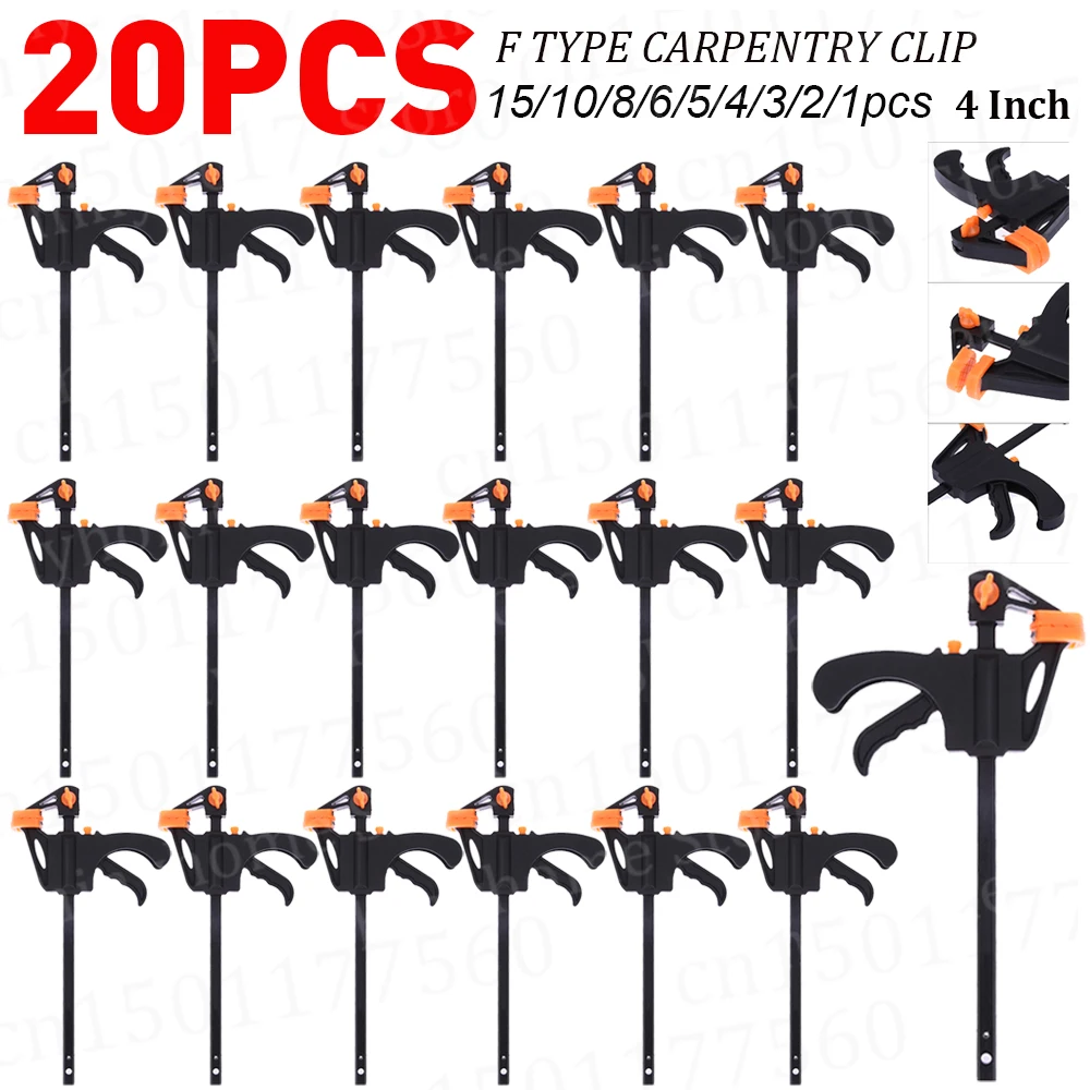 4 Inch Wood Clamp F Type Woodw - Woodworking Z Clips review and price