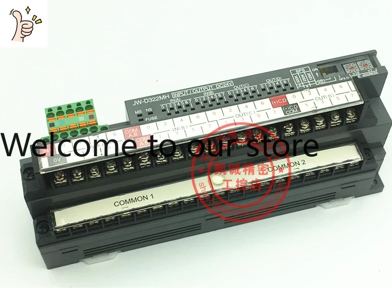 2026.4 JW-322MH DC24V Original - Woodworking Network review and price