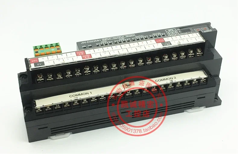 2026.4 JW-322MH DC24V Original - Woodworking Network review and price