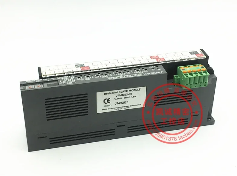 2026.4 JW-322MH DC24V Original - Woodworking Network review and price