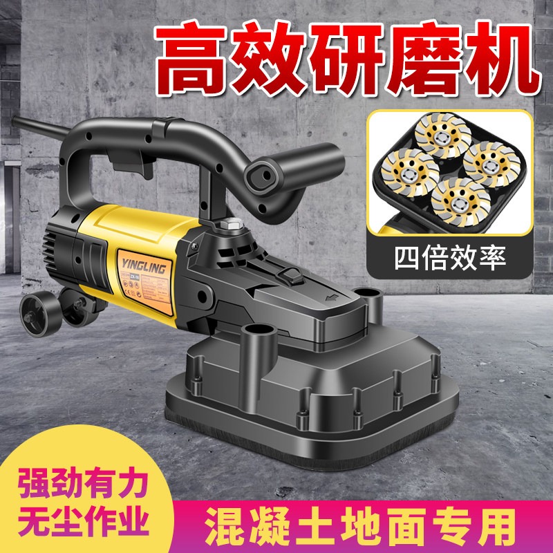 Industrial Dust-Free Concrete  - Woodworking Epoxy review and price