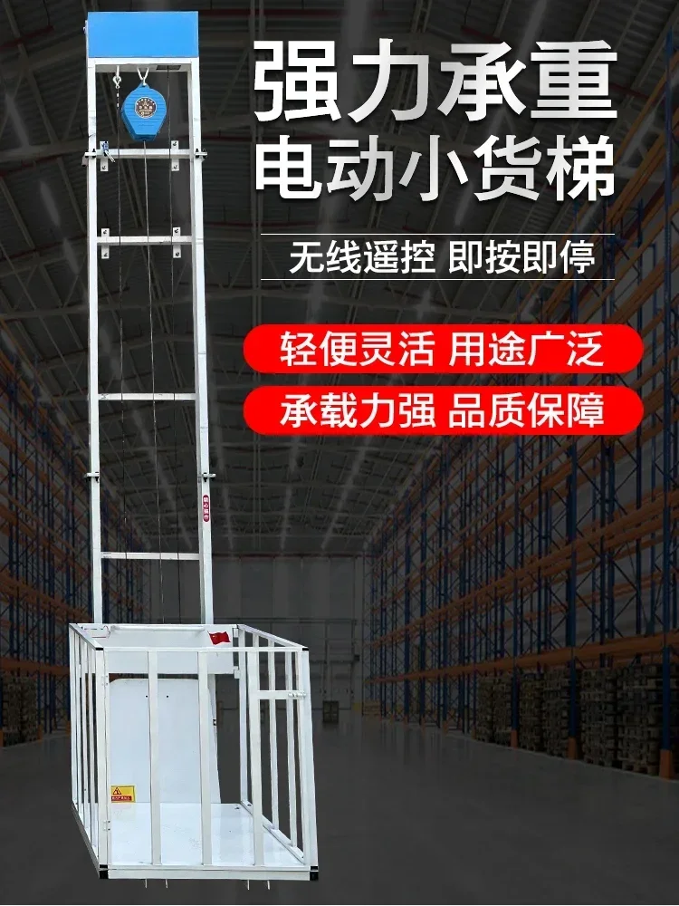 Hydraulic freight elevator lif - Woodworking Warehouse review and price